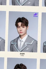 Asia Super Young (3)