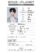 Ollie Boys Planet profile.png (487 KB) Boys Planet profile