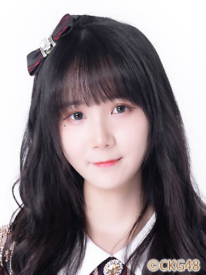 Linqin Yu - Guangdong, China, Professional Profile