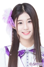 Profile photo (SHY48)