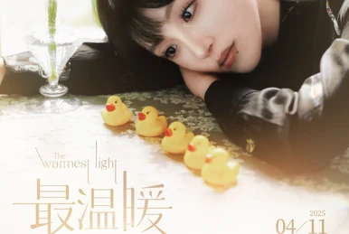 Flying Get (SNH48 Song) | AKB48 Wiki | Fandom