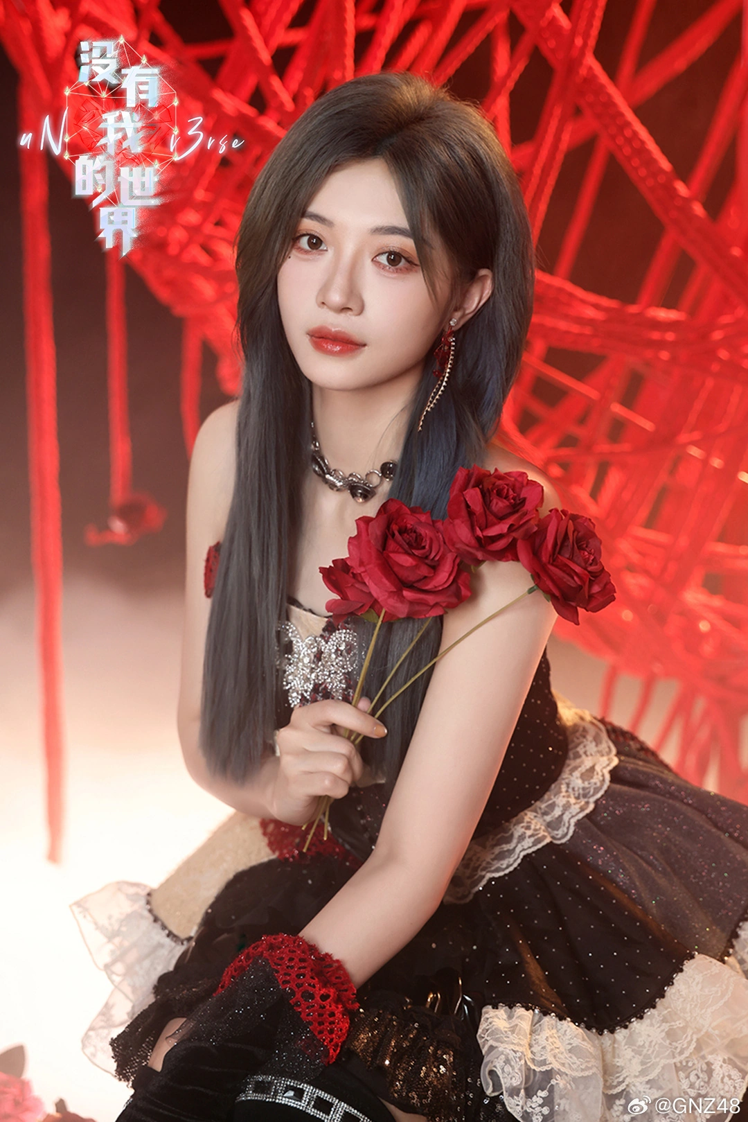 Hong Jingwen | Cpop Wiki | Fandom