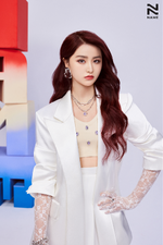 Reveal photo (1) (NAME)