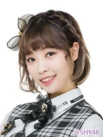 Profile photo (SHY48)