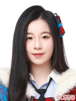K-POP・アジア Chennn- Zhang Zhixin | Cpop Wiki | Fandom