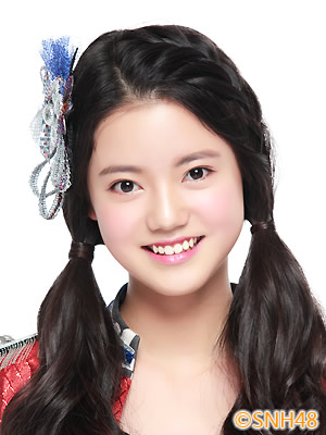 Sun Zhenni/Gallery | Cpop Wiki | Fandom