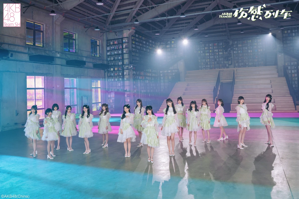 AKB48 Team SH | Cpop Wiki | Fandom