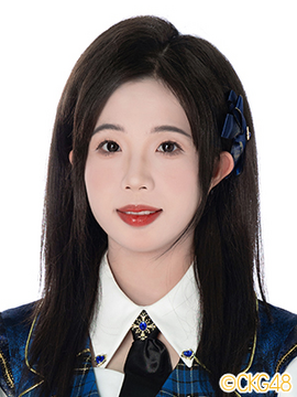 上品なファッション Zhang Weiyi | Cpop Wiki | Fandom K-POP・アジア