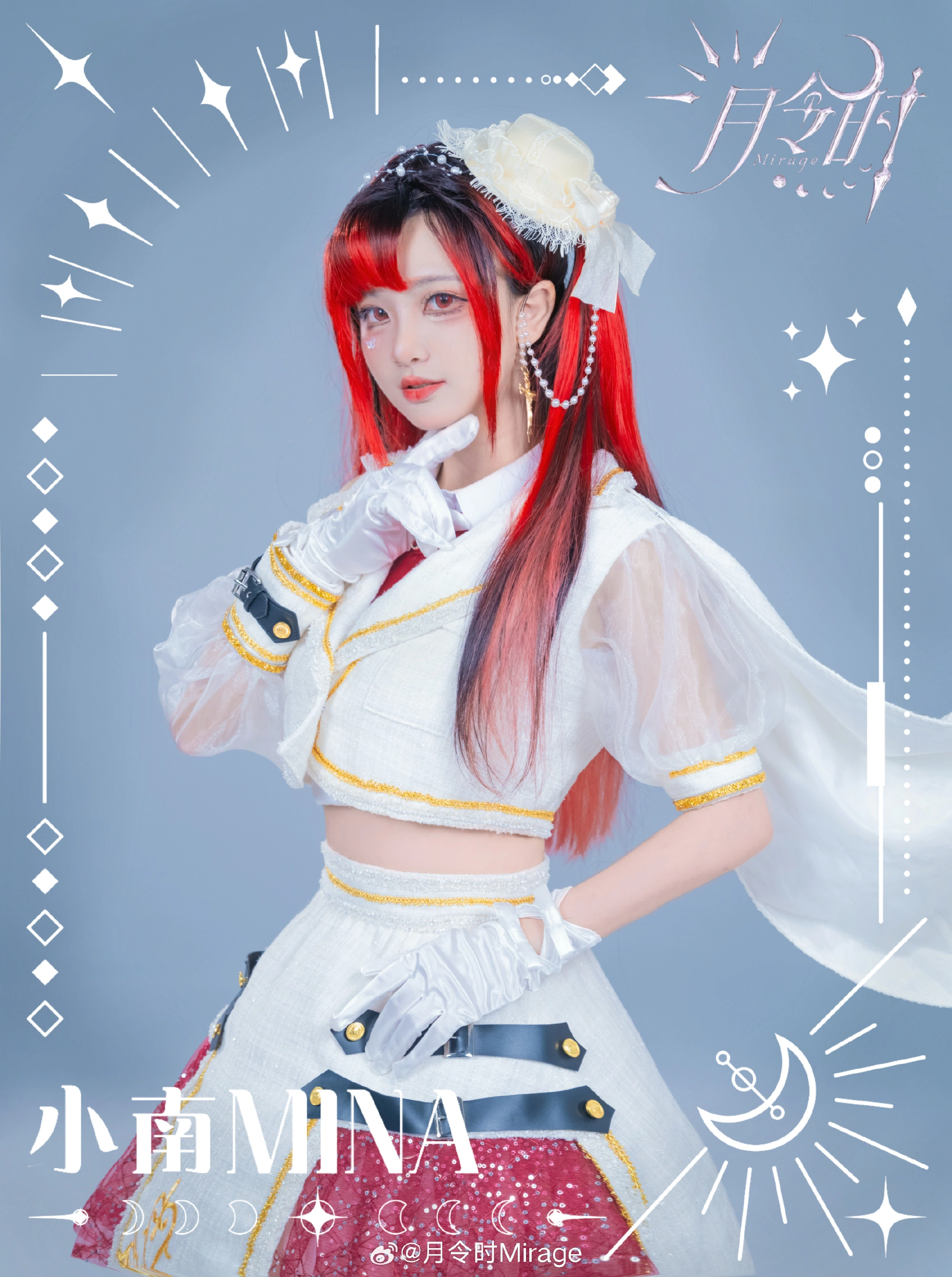 Mina | Cpop Wiki | Fandom