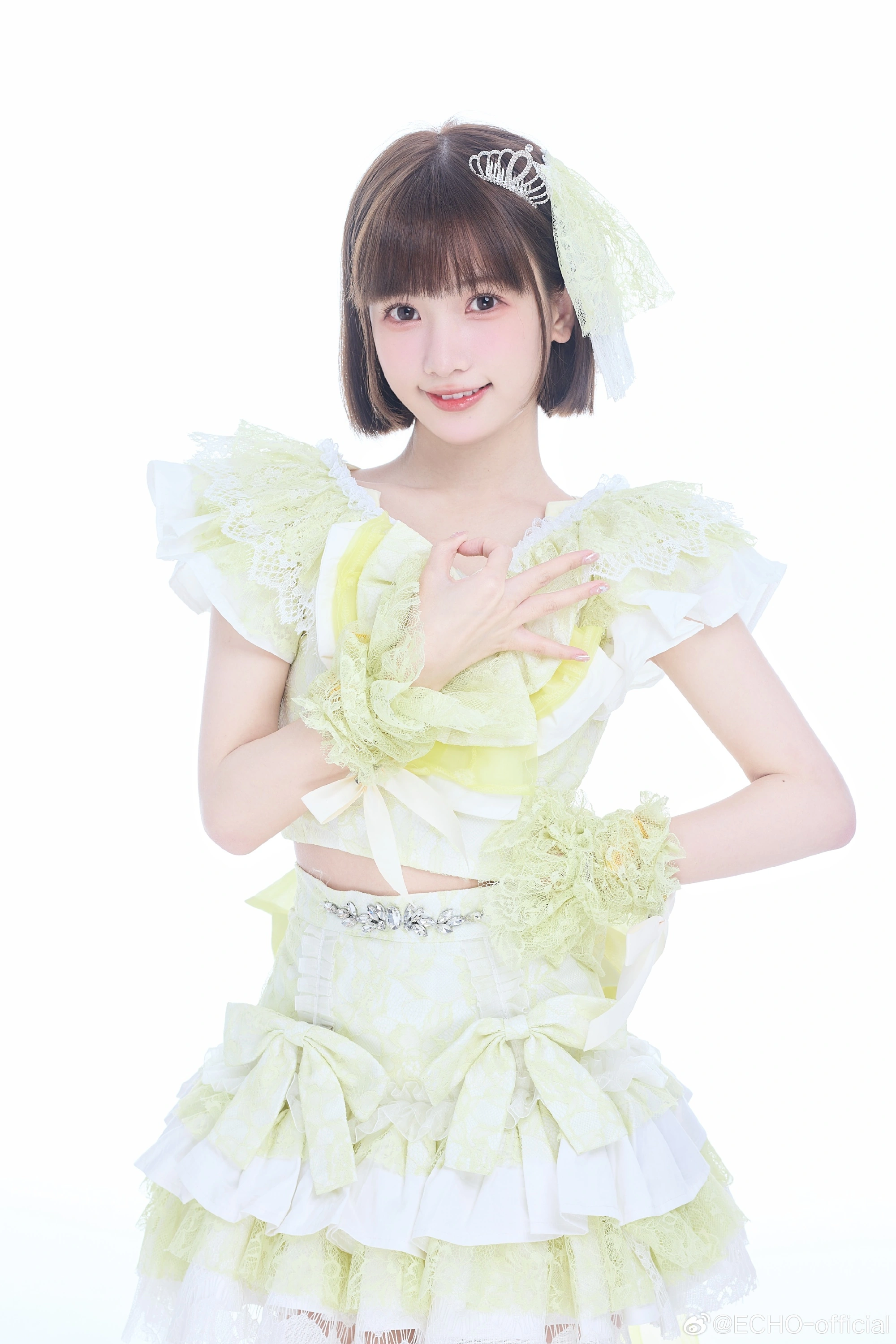 Shizuku | Cpop Wiki | Fandom