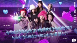 BabyMINT Hellokittybalahcurrihellokitty美味しい promotional image.png (3.72 MB) "Hellokittybalahcurrihellokitty美味しい"