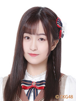 Profile photo (CKG48)