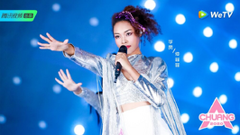 Produce Camp 2020 "Blue Bird" stage image