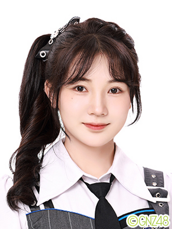 Sun Yuyuan | Cpop Wiki | Fandom