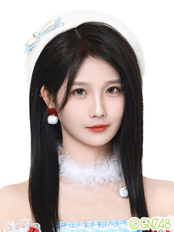 Liu Lifei/Gallery | Cpop Wiki | Fandom