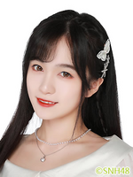 Profile photo (SNH48)