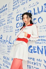 "Cococo" (2)