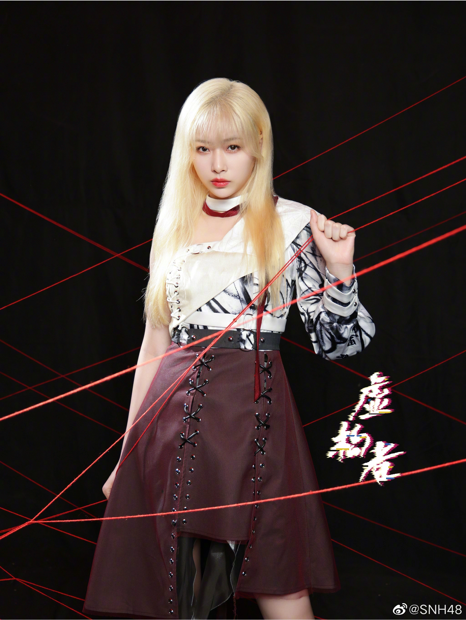 K-POP・アジア NuNew Anything NuNew - Anything Color Coded LYRIC THAI/ROM/INDO/ENG - YouTube