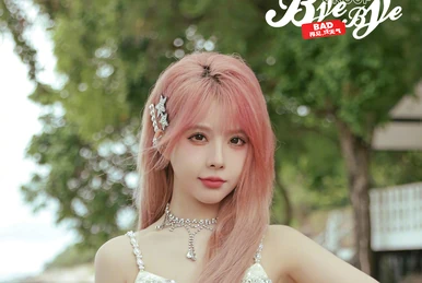 Li Shanshan | Cpop Wiki | Fandom