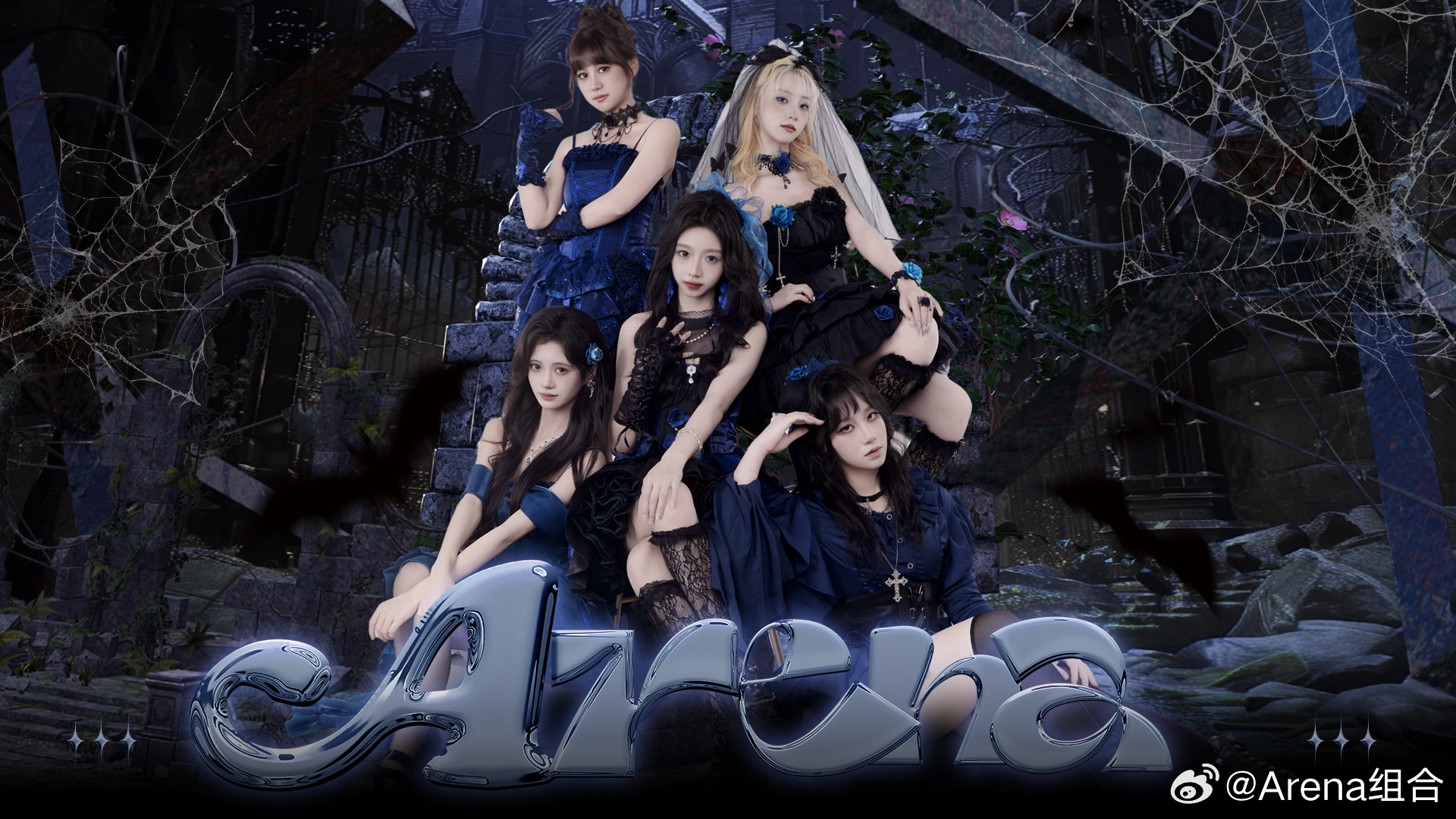 K-POP・アジア pp Arena | Cpop Wiki | Fandom