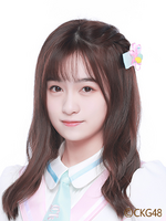 Profile photo (CKG48)