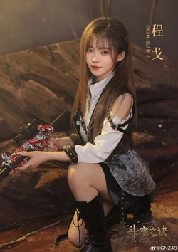 チェシャ松@プロフィール見て Chen ZiYue | AKB48 Wiki | Fandom