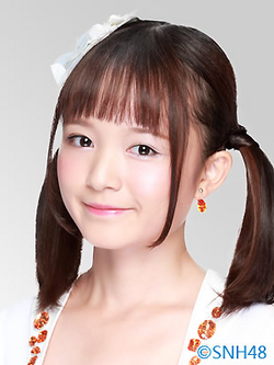 Gyouza | Cpop Wiki | Fandom