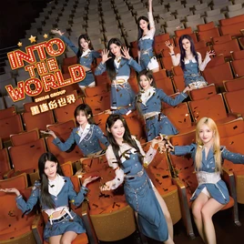 SNH48 INTO THE WORLD cover image