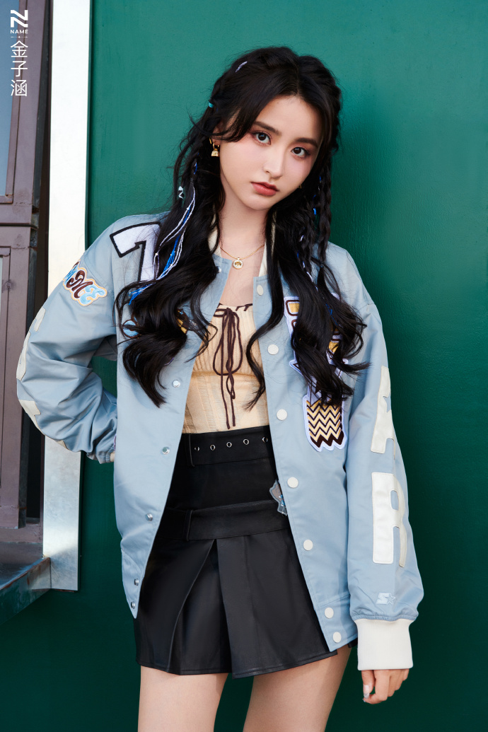 K-POP・アジア JIN Jin is currently the best selling K-Pop soloist by pure