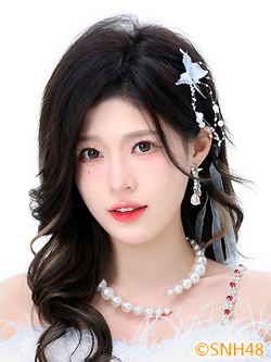 K-POP・アジア Chennn- Chen (singer) - Wikipedia