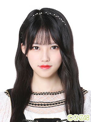 Zheng Yue | Cpop Wiki | Fandom