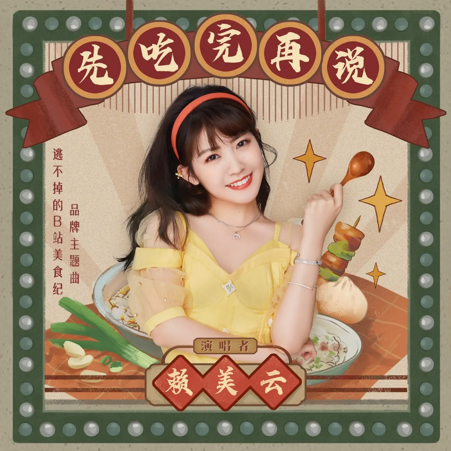 TABF 希少 Our Friends: Xiaopeng Yuan レン・ハン TABF 希少 Our Friends: Xiaopeng Yuan レン・ハン 本 - アート