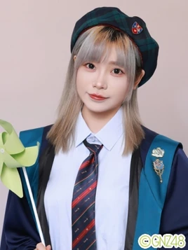 GNZ48 Zhang Youning graduation photo