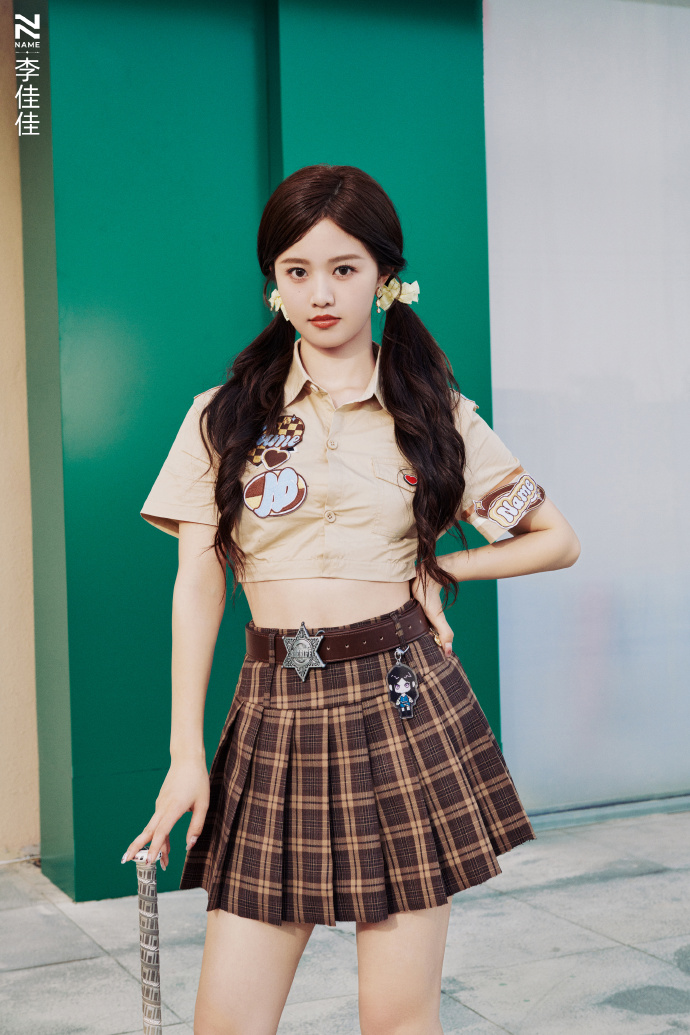 Li Jiajia | Cpop Wiki | Fandom