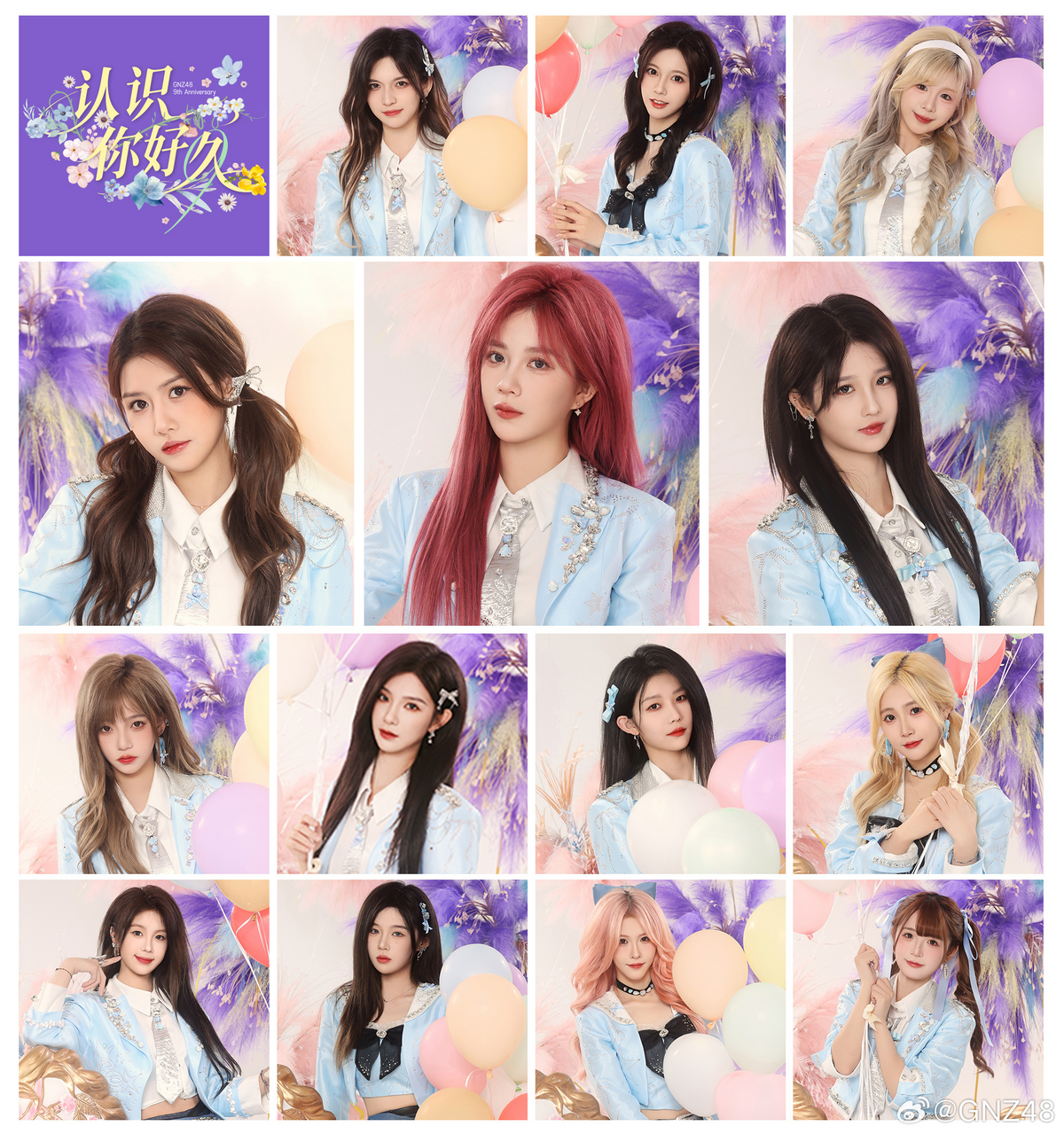 K-POP・アジア NuNew Anything Any Edition NUNEW ANYTHING BOX セット K-POP/アジア