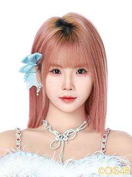 Wang Jiayu | Cpop Wiki | Fandom