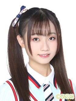 Liang Wanlin | Cpop Wiki | Fandom