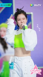 Produce Camp 2020 Zhong Xin Whatever stage promotional image.png (2.05 MB) Produce Camp 2020 "Whatever!" stage image