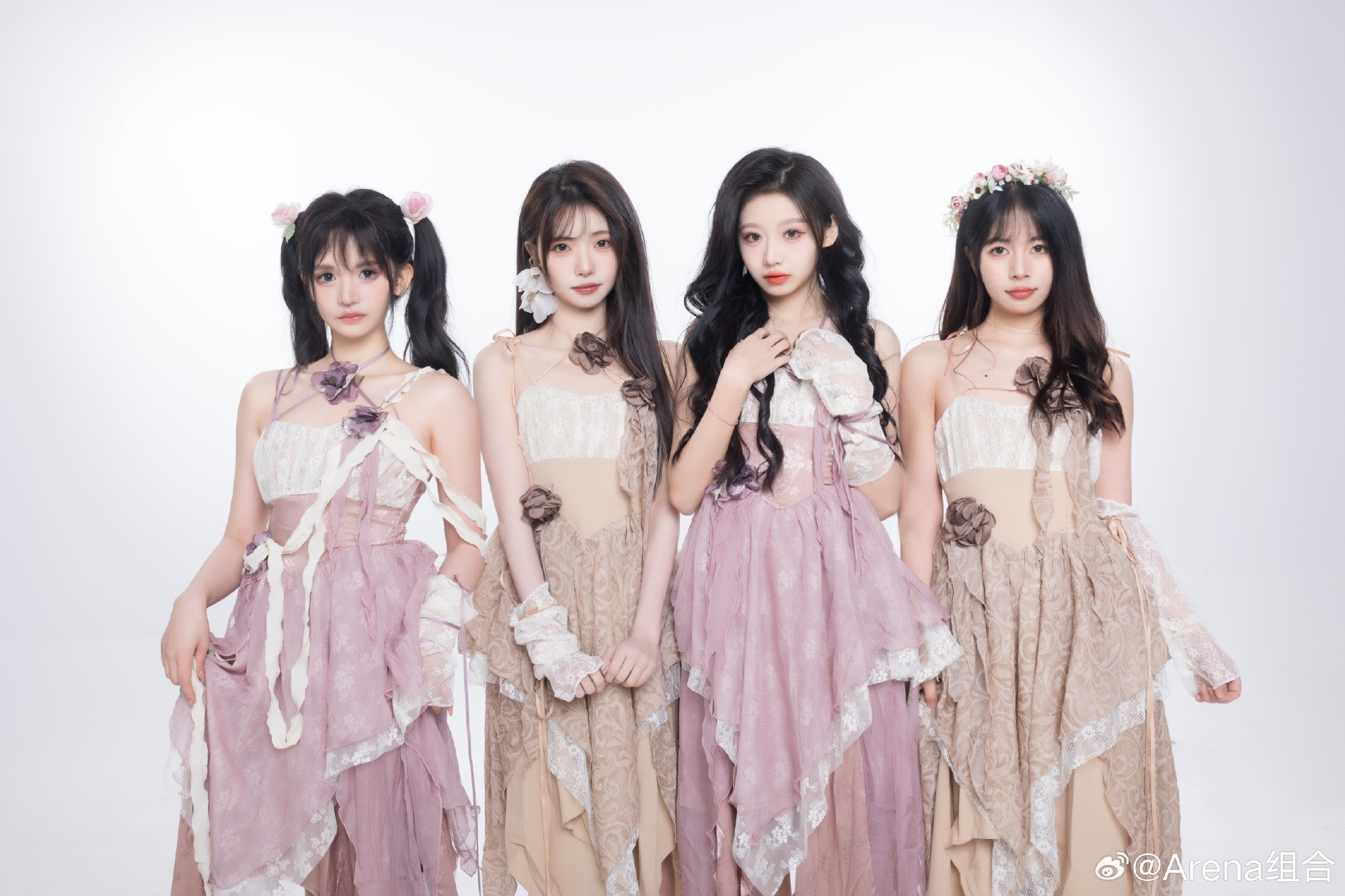 Arena | Cpop Wiki | Fandom