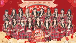 Chinese New Years (2022)