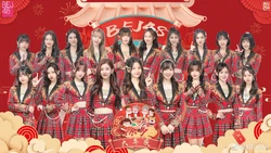 BEJ48 | Cpop Wiki | Fandom