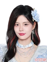 CGT48 Xia Ying profile photo (September 2024).png (166 KB) Profile photo (CGT48)