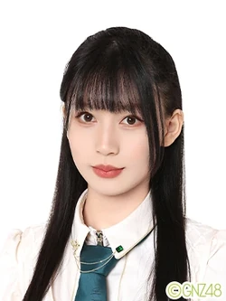 Chen Hongyu | Cpop Wiki | Fandom