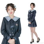 Reveal photo (BLOSSOM)