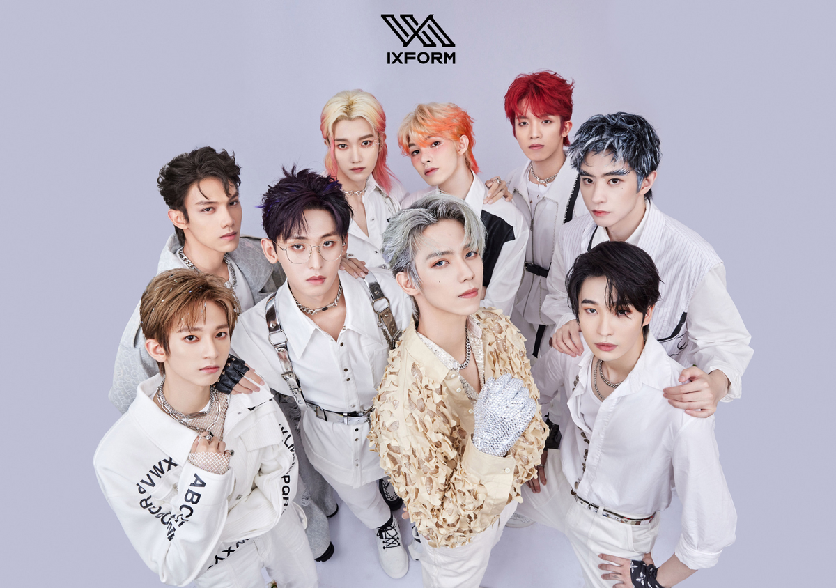 IXFORM | Cpop Wiki | Fandom