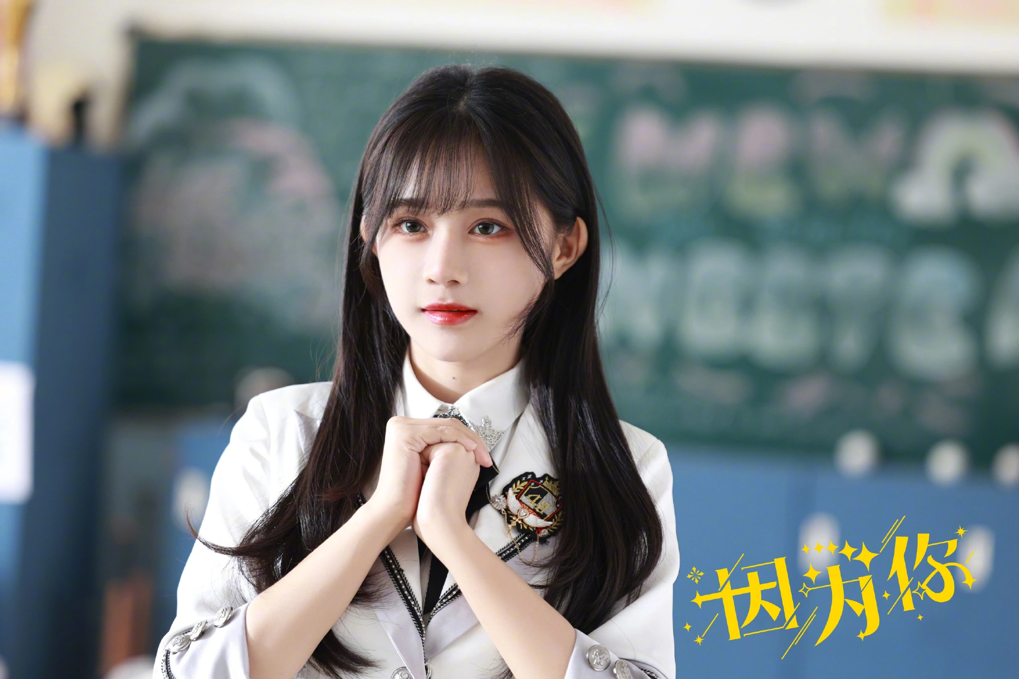 【希少】スーザン・チャンチオロ　BUILT 70's U.S.A. Sedgefield Jeans Wranglerと同じBLUE BELL社が所有