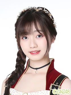 Liang Wanlin | Cpop Wiki | Fandom