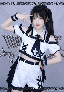 Mochi (ReNus) | Cpop Wiki | Fandom