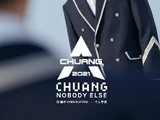 Chen Ruifeng