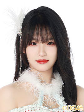 Ma Xingyue | Cpop Wiki | Fandom